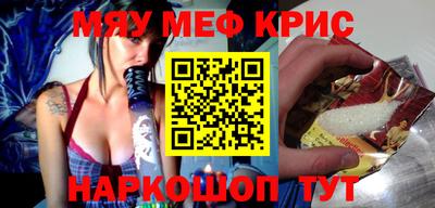 прущая мука Усть-Джегута