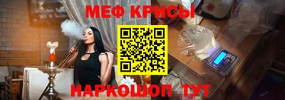 эйфоретик Туймазы