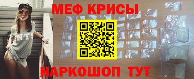 эйфоретик Туймазы