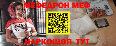 MDMA Premium VHQ Тулун