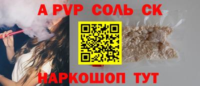MDMA Premium VHQ Тулун