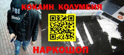 эйфоретик Туймазы