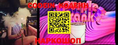 прущая мука Усть-Джегута