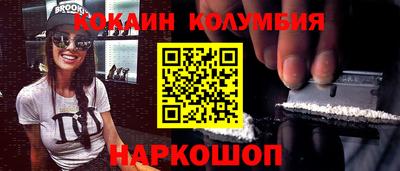 MDMA Premium VHQ Тулун