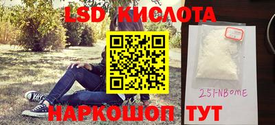 MDMA Premium VHQ Тулун