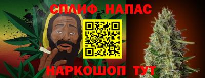 таблы Усть-Илимск