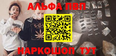 MDMA Premium VHQ Тулун