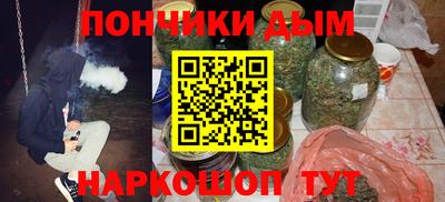 MDMA Premium VHQ Тулун