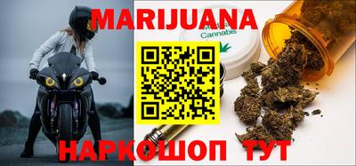 MDMA Premium VHQ Тулун