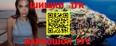 мескалин Тула