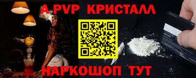 MDMA Premium VHQ Тулун