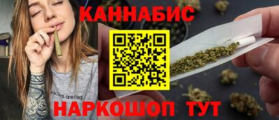 мескалин Тула