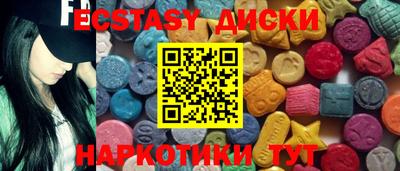 кокс Уссурийск