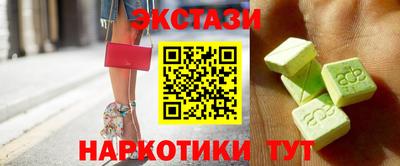 прущая мука Усть-Джегута