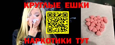 кокс Уссурийск