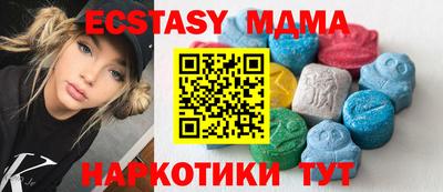 кокс Уссурийск