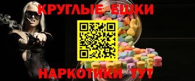 эйфоретик Туймазы