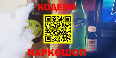 прущая мука Усть-Джегута