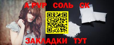 эйфоретик Туймазы