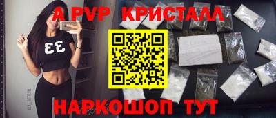 эйфоретик Туймазы