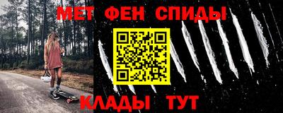 эйфоретик Туймазы