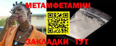 кокс Уссурийск