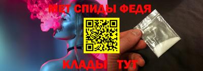 мескалин Тула