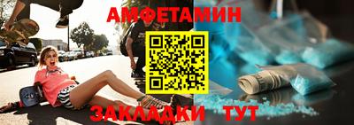 прущая мука Усть-Джегута