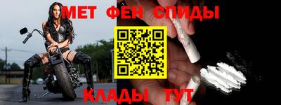 MDMA Premium VHQ Тулун