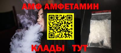 мескалин Тула