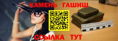 эйфоретик Туймазы