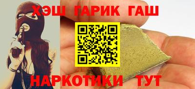 таблы Усть-Илимск