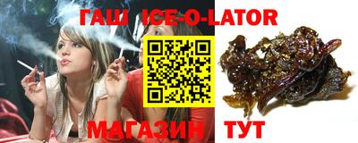 кокс Уссурийск