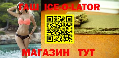 MDMA Premium VHQ Тулун