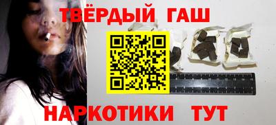 эйфоретик Туймазы