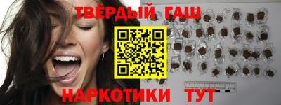 MDMA Premium VHQ Тулун