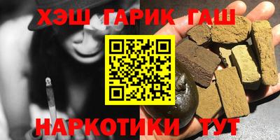 кокс Уссурийск