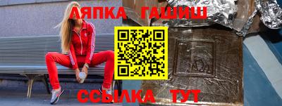 прущая мука Усть-Джегута