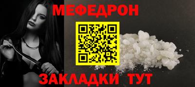 эйфоретик Туймазы