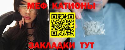 прущая мука Усть-Джегута