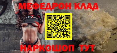 кокс Уссурийск